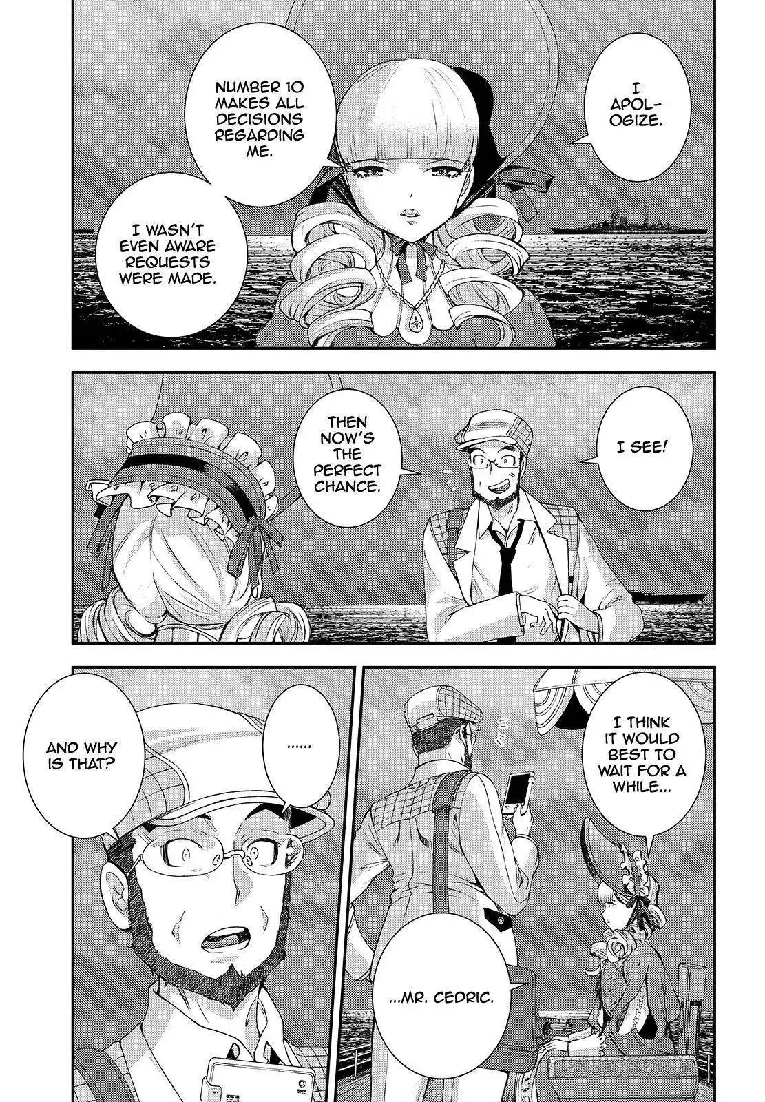 Aoki Hagane no Arpeggio Chapter 122.1 13